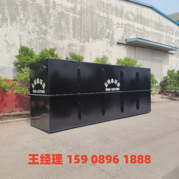 恩施地埋式一体化污水处理设备