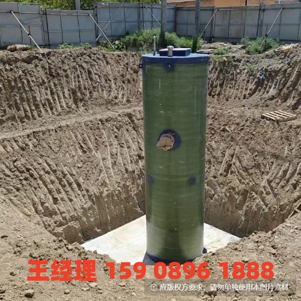 恩施地埋式一体化污水提升泵站